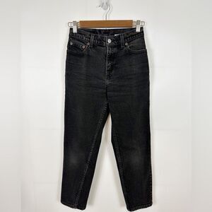 Levi’s 550 Relaxed Fit Tapered Leg Jeans Black Size 2 Petite